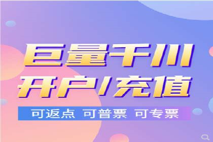 竞品分析：如何通过竞价推广提升排名