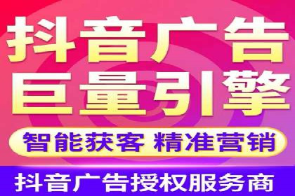 百度推广公司——品牌广告的投放技巧与效果