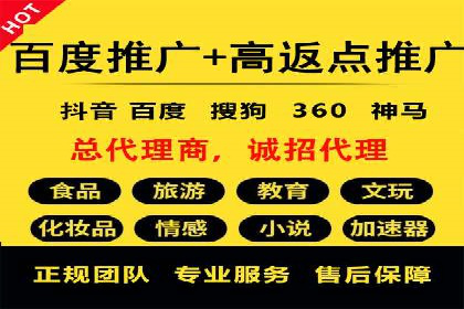 用户如何通过开户返点获得实际利益的真实案例