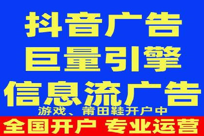 某知名品牌sem账户托管的成功秘诀